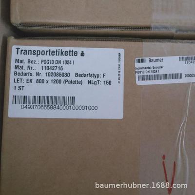 热销baumer堡盟THALHEIM编码器ATD4SA4Y1013/--SSGRD2SR17S27