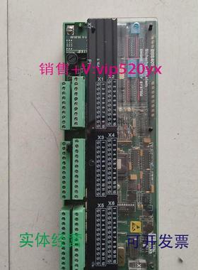 现货供应SAM模块ESS401议价