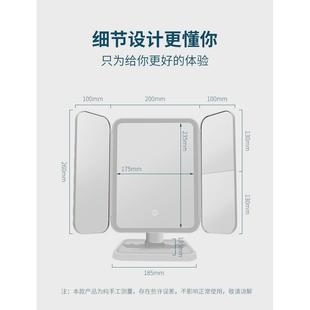镜子带灯led化妆镜三折叠便携美梳妆镜网红充电补光贝壳台式批发