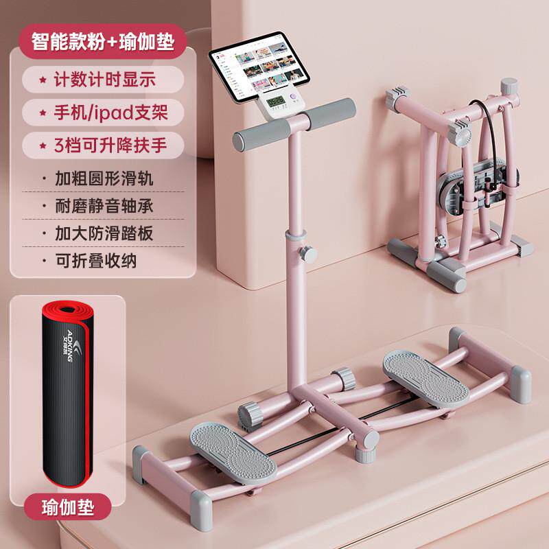 滑雪机盆底训练器家用瘦腿瘦大腿内侧肌夹腿美腿锻炼肌肉健身