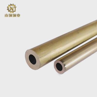 aql9-4铝青铜棒铜管大量现货厂内有开料机研磨机调直