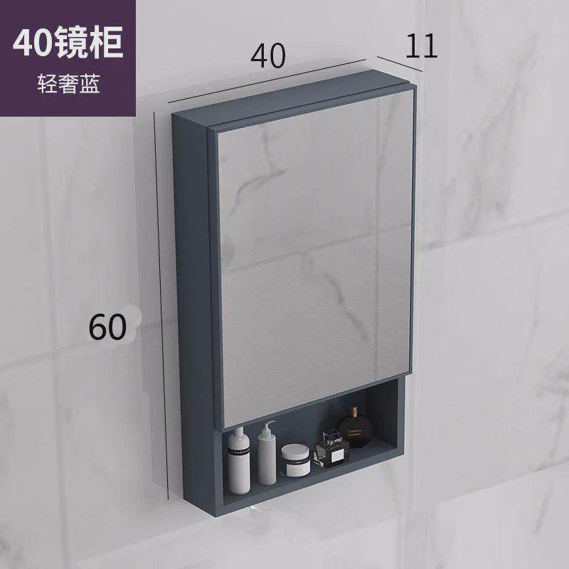 现代简约浴室镜柜挂墙式洗漱台智能轻奢卫生间灯光带镜柜置物架,家装主材,浴室柜组合,淘宝优惠券,粉丝福利购,淘宝优惠卷