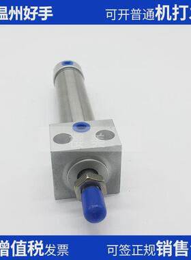 替气立可dbf2-dbs2-32-40-25-50-75-100-150-200xc-sa2座方型气缸