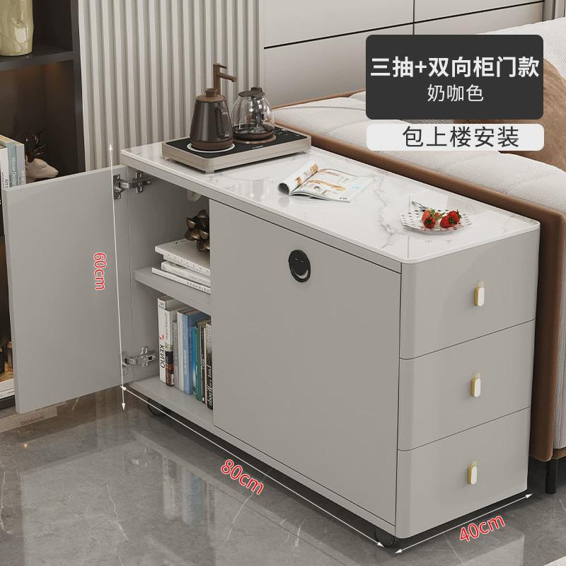 t*移动岩板轻奢边几客厅家用角几简易储物可沙发侧边柜茶几收纳边