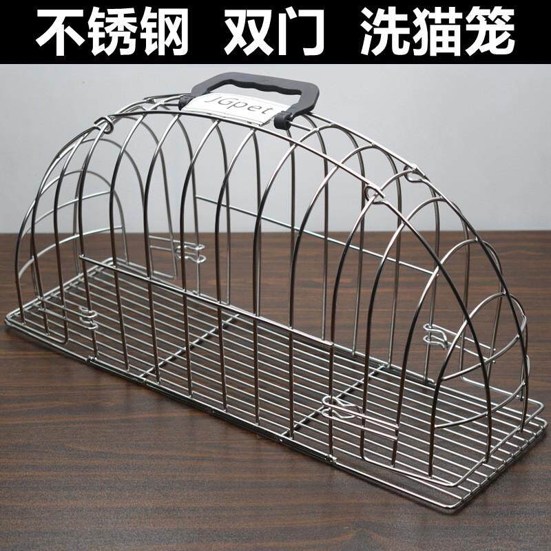 不锈钢洗猫笼小猫小狗洗澡笼子防抓防咬固定风干笼烘干猫洗猫笼子
