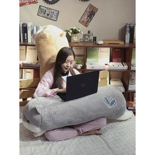 A6L仓鼠抱枕长条枕床上大靠背垫男生款睡觉枕头女生床头趴趴靠枕