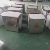 户外不锈钢配电箱室内控制柜防雨配电箱成套室外监控明装 电表箱