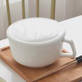 唐山骨瓷餐具带把碗骨瓷碗单家用泡面碗防烫手柄碗骨瓷带盖柄碗