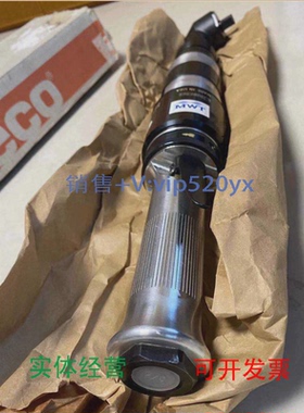 现货供应55RNAL-3T-4Cleco库柏角向拧紧扳手