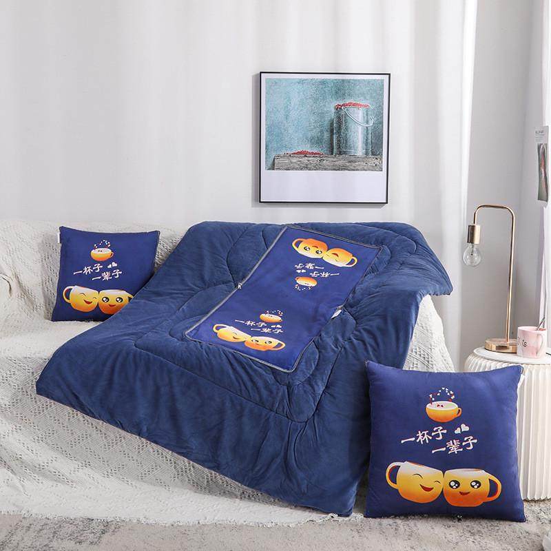 冬季加厚保暖抱枕被两用 靠垫被水晶绒抱枕被子免费定 制图案logo,居家布艺,抱枕被,淘宝优惠券,粉丝福利购,淘宝优惠卷