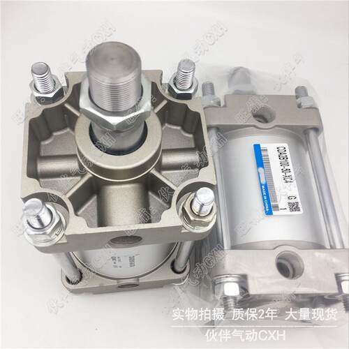 伙伴气动全新气缸标准型cda2b50-251002003004005001000