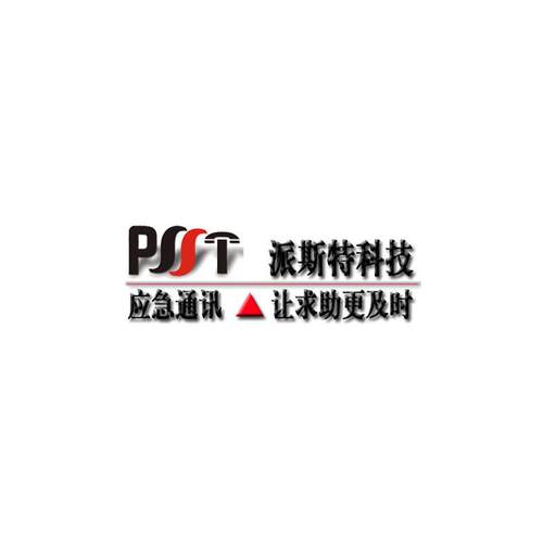 ip67防水工业电话机生产批发sip扩音广播网络对讲话站厂家代加工