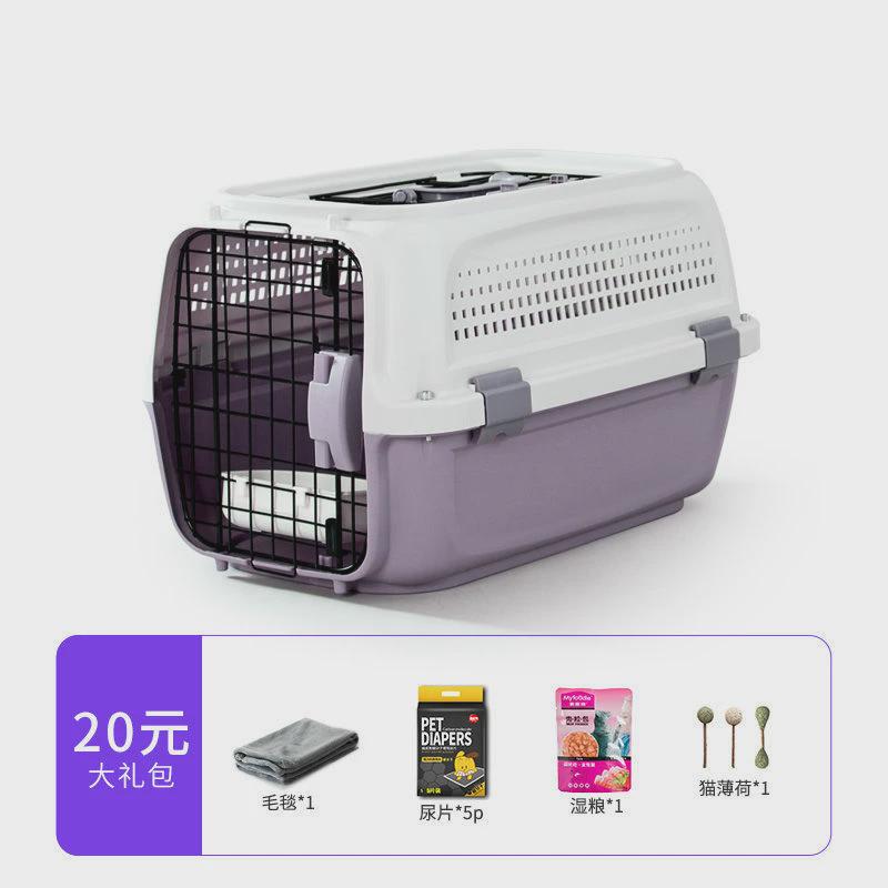 猫咪航空箱外出宠物托运便携手提式猫笼子猫包狗狗车载运输箱用品