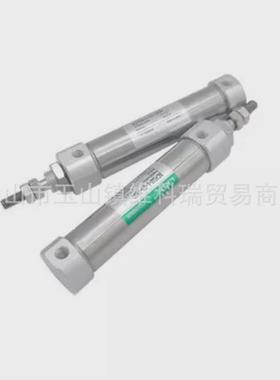 全新喜ckd开理scpg2-l-6-10/15-20-25-30-45-50-75-200-m笔形气缸