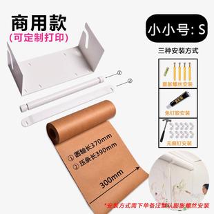 璎桓ins国外墙面卷纸牛皮纸卷筒儿童墙面菜单咖啡店壁挂画板画架