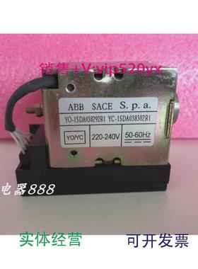 现货供应ABB框架线圈SACES.p.aYO-1SDA038292R1YC-1SDA038302R1