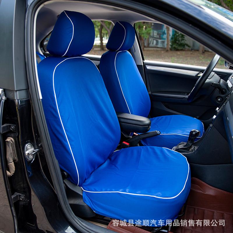 热销出租车座套汽车广告坐椅套捷达桑塔纳伊兰特赛拉图蓝白色布料