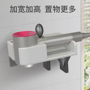 吹风机支架置吹风机收纳物价干手机烘手器干手器烘手吹风机二合一