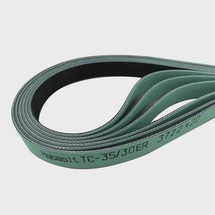 定制瑞士habasit哈伯斯特传动带纺龙带节电倍捻机聚酯高速气流