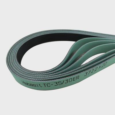 定制瑞士habasit哈伯斯特传动带纺龙带节电倍捻机聚酯高速气流