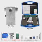 禾划痕铅笔硬度计便携式 涂层硬度测试仪漆膜油漆500g700g木试验仪