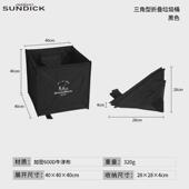 户外野餐杂物包折叠三角垃圾箱便携式 绳索收纳筐露营大容量垃圾桶