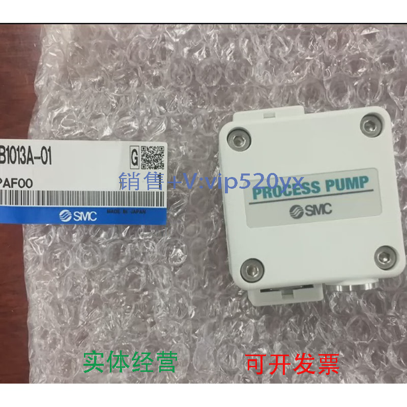 现货供应PB1013A-01,PB1011A-01