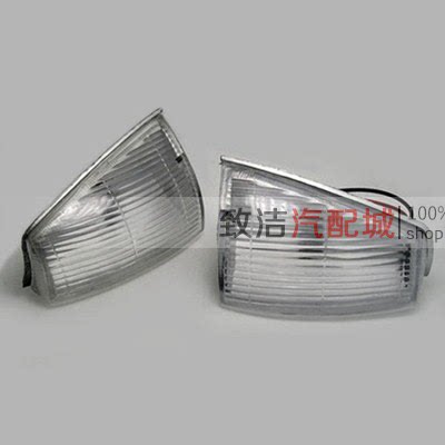 适用于长安奥拓快乐王子都市贝贝江南奥拓奥拓TT前角灯转向灯