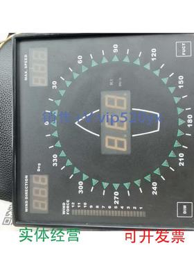 现货供应DAEYANGANEMOMETERDIC-AI-192DAEYANGANEMOMETERINDICATO