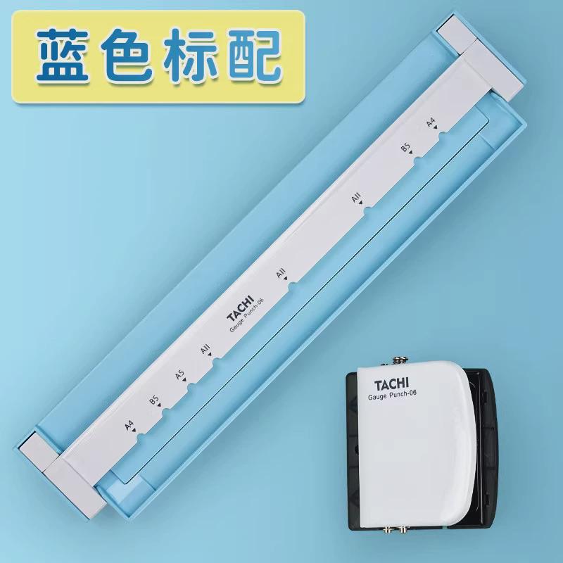 线圈本30孔打孔器活页本a4纸多孔打孔器打洞器手推式打孔机装订机