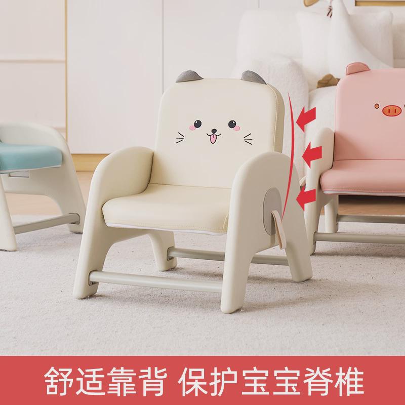 乐吉多儿童椅子宝宝凳阅读角公主小孩沙发椅宝宝椅子婴幼儿座椅