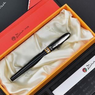 毕加索钢笔ps 907成人商务男女生成人公用办学生用练字笔墨水钢笔