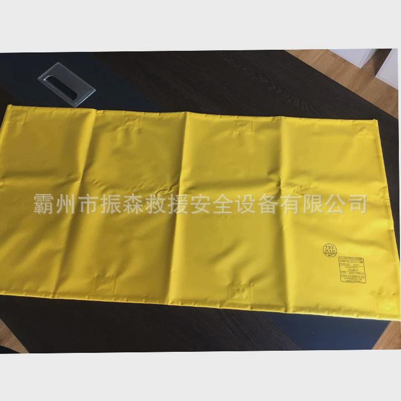 绝缘检修遮盖布树脂绝缘遮盖毯ys209-01-01低压绝缘毯电力包毯