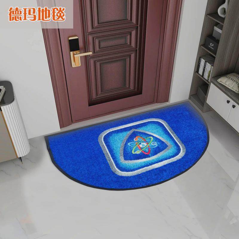 德玛商用个性创意橡胶广告宣传门垫地毯logo地垫尼龙印花一片起订,居家布艺,家用脚垫,淘宝优惠券,粉丝福利购,淘宝优惠卷