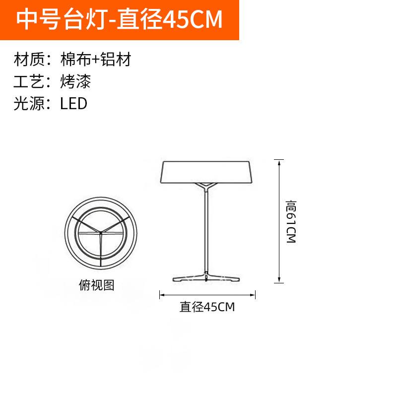 立式高级设计师氛围客厅卧室感书房台灯北欧简约复古落地灯装饰灯
