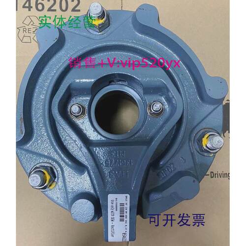 现货供应SEW制动器抱闸总成BM15HF150NM-400vAC德国赛威全新