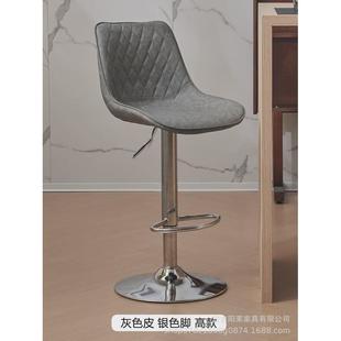 吧台椅升降旋转现代简约前台吧台高脚凳轻奢家用凳子靠背酒吧椅子