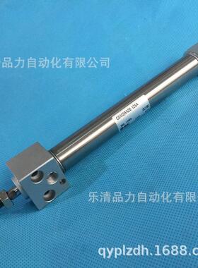 全新smccm2ra32-6065707580859095100110zaz气缸迷你