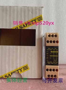 现货供应全新JOKABSAFETY佳可保安全继电器RT924VDC