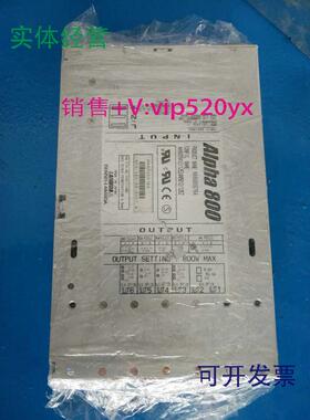 现货供应Alpha800电源MA8000076A
