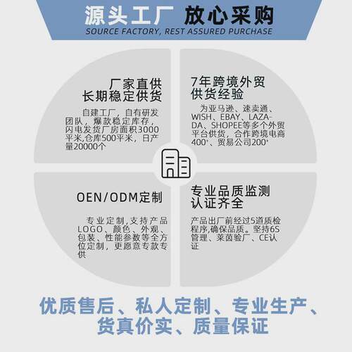 etc-961制冷霜化报警校准单传感线冷库冷柜控温仪表智能温控器