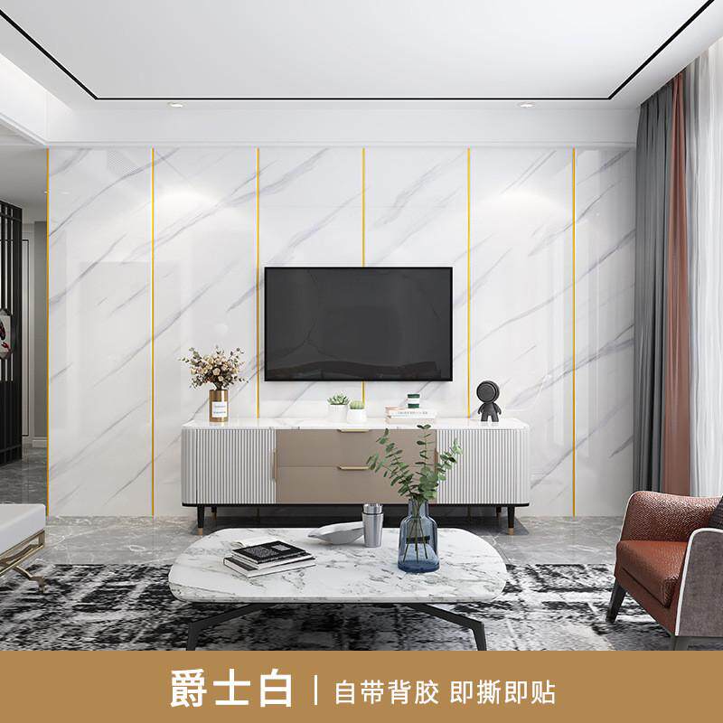 q683防水墙贴卫生间贴纸仿大理石瓷砖厨房壁纸3d立体客厅电视背