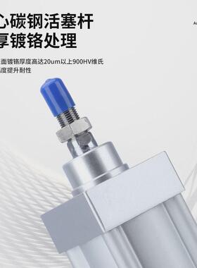 si标准气缸SI32/40/50/63/80/100/125/160/200X75X125X150X250S