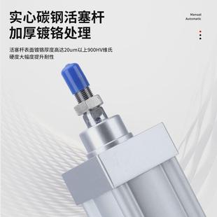 200x75x125x150x250s 160 si标准气缸si32 125 100
