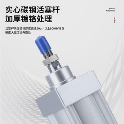 si标准气缸SI32/40/50/63/80/100/125/160/200X75X125X150X250S