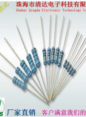 2w150k金属膜电阻色环电阻全系列误差±1%（1r~10m）