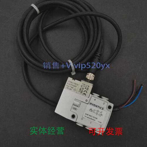 现货供应现货销售德国安沃驰AVENTICS压力传感器R422103558/R4220