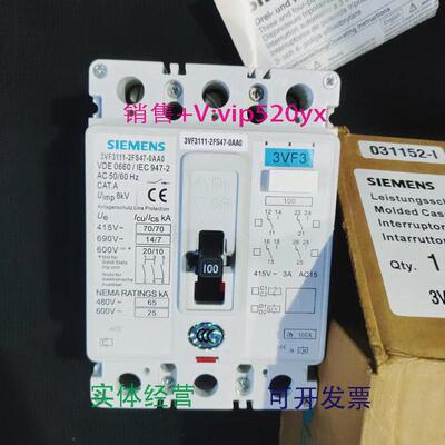 现货供应西门子3VF3111-2FS47-0AA0100A3P