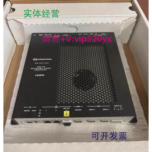 现货供应全新快思聪crestron流媒体编解码器DM-NXV-D30DM-NVX-E30