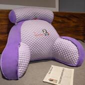 卡通冰豆豆腰靠床头护腰大靠背沙发腰垫办公室椅子靠垫抱枕可拆洗